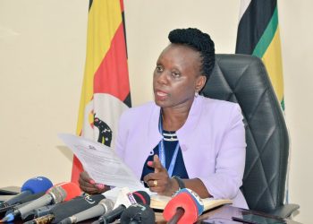 UNEB sets July 15 deadline for candidate’s registration