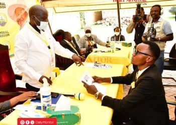 NRM rejects man vying for Museveni’s chairperson seat