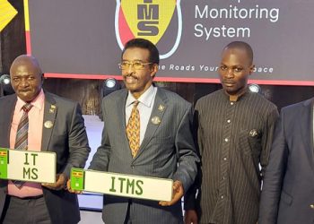 EPS Auto to be reviewed to allow smooth ITMS roll out – Min Muhwezi