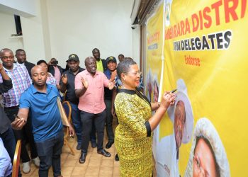 Mbarara NRM Delegates endorse Speaker Among for Key Party Position