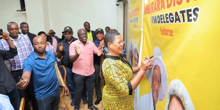 Mbarara NRM Delegates endorse Speaker Among for Key Party Position