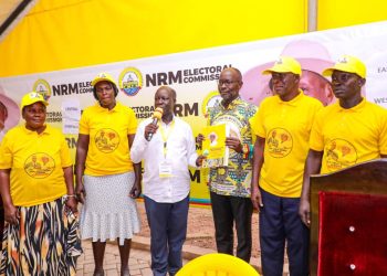 SEALED: Minister Obua Unopposed NRM Candidate for Ajuri County MP