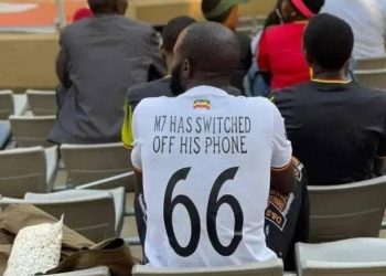 Sensational Jerseys Banned at Namboole CHAN Matches