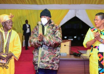 Busoga Region Left Divided as Among Wins Kadaga in NRM CEC Vote