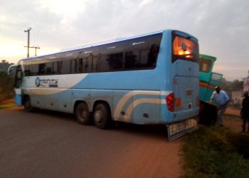 Train Services Suspended after Bus Rams into Train