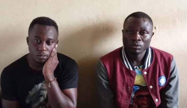 Security Guard Who Shot Dead Businessman Mutinisa Arrested in Kanungu