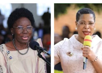 I Will Not Respond to Kadaga- Speaker Among