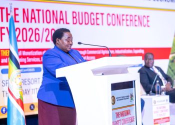 New Budget Strategy to Strengthen Implementation of Govt Programs – Nabbanja