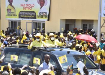 Adjumani CAO under Fire over Ordering Students to Attend Museveni Rally
