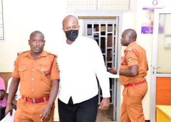 ASP Nsiima Remanded Over Assaulting Supermarket Attendant