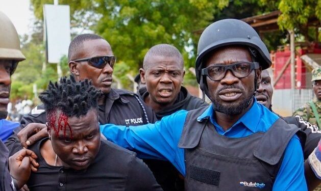 Electoral Commission Condemns Security Attack on Bobi Wine in Gulu