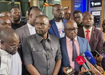 Court Sets December 22 to Decide Walukaga’s Fate