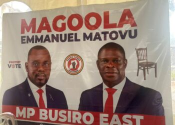 NUP’s Walukagga Endorses Magoola for Busiro East Seat