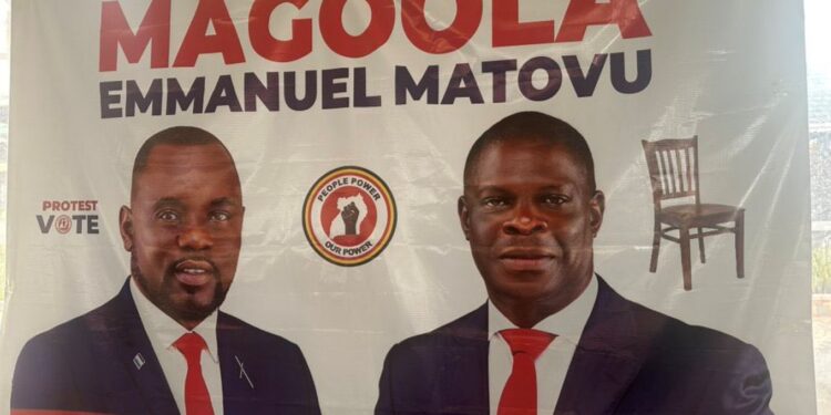 NUP’s Walukagga Endorses Magoola for Busiro East Seat