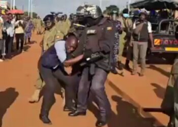 Security Forces Brutalise BBS Tv Journalist