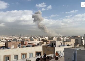 Israel and US Launch Strikes On Iran