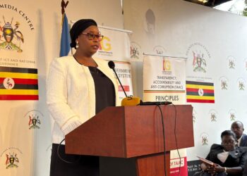 Corruption Becoming More Sophisticated – IGG Naluzze