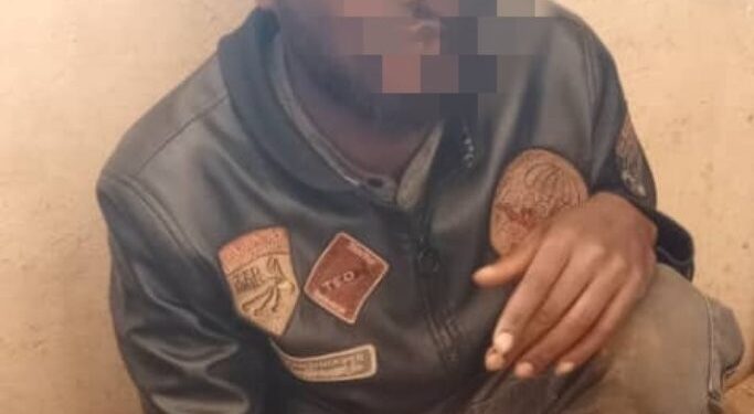 Suspected Bank Robber Arrested After Stealing UGX 21 Million From Woman in Najjera