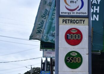 Oil Marketing Companies Deny Hoarding Fuel As Pump Prices Continue to Rise