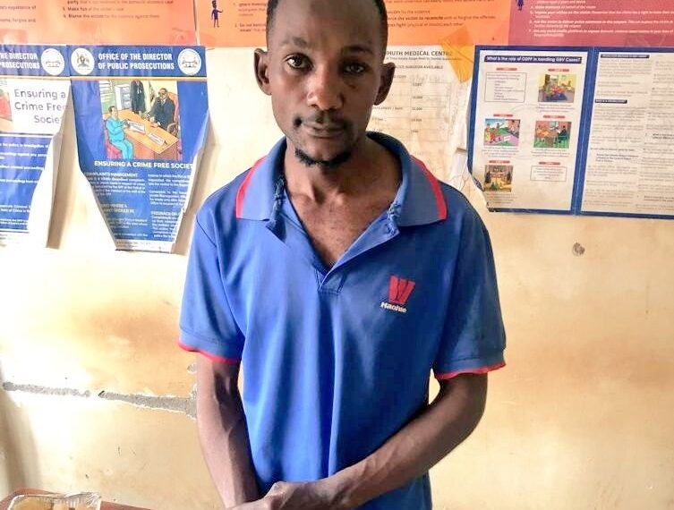 39 Year Old Man Filmed Defiling Eight Year Old Girl Arrested