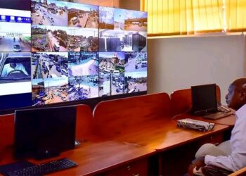Museveni Orders Probe Into Top Internal Affairs Officials Over CCTV Bribery Scandal