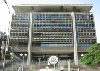 Thieves Break Into Bank of Uganda, Steal Seven Laptops