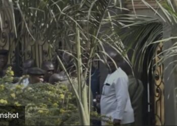 Security Raids Anitah Among’s Home In Search For Evidence in Corruption Inquiry
