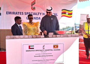New Entebbe Specialised Hospital to Enhance Eye care & ENT treatment