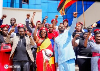 Three So Far Nominated For Kalangala District Woman MP By-Election