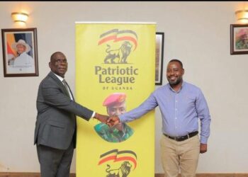 NUP’s Ronald Kalema Crosses To PLU After Losing Katabi Mayor Seat