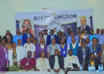 Restoration Campaign For Obwa’Senkulu Bwa Bukedi Launched as Leaders Rally Behind Regional Unity