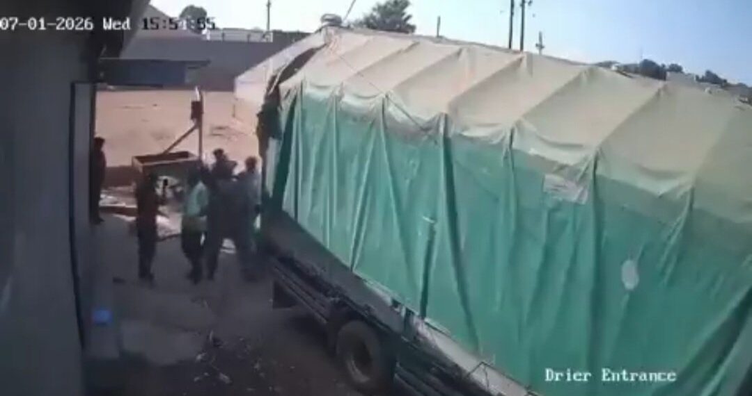 Three Police Officers Arrested Over Fatal Gomba Coffee Factory Shooting