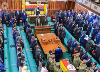 Parliament Holds Special Sitting Honouring Late Gen. Moses Ali