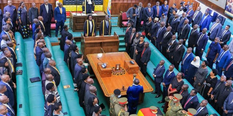 Parliament Holds Special Sitting Honouring Late Gen. Moses Ali