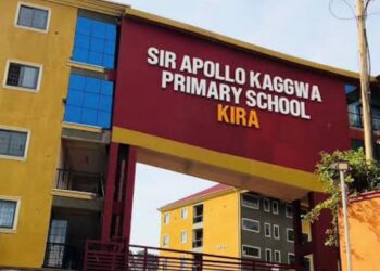 Sir Apollo Kaggwa Primary Fined UGX 5 Million Over Corporal Punishment of Pupil