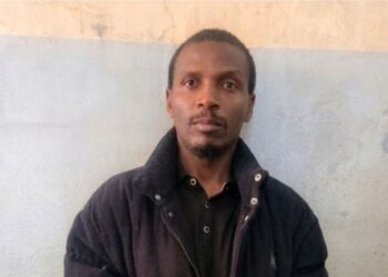 Socialite Don Chris Arrested Over Defrauding Ugandans Billions In Job Scam