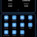 Police Warns Against Fraudulent Online Investment Platform “Hut 8”