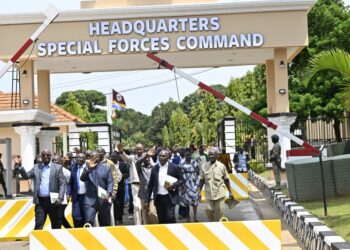 SFC Honours 67 Retiring Officers For Dedicated Military Service
