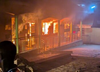 Two Pupils Dead As Fire Guts Hami Junior School Dormitory