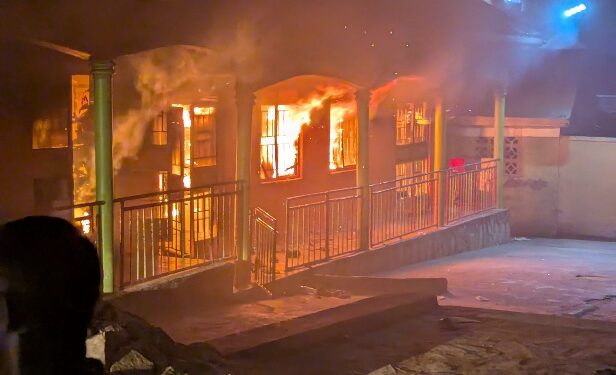 Two Pupils Dead As Fire Guts Hami Junior School Dormitory