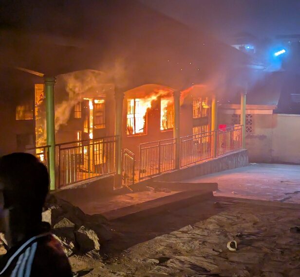 Two Pupils Dead As Fire Guts Hami Junior School Dormitory